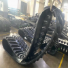 Tractor Rubber Track