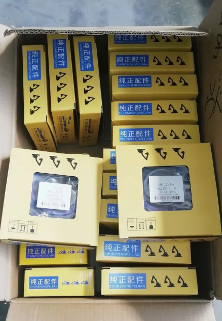 Centre Swivel Joint Seal Kit 803202620