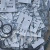 Seal Kits for Construction Machinery Parts