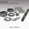 Psv2-55 Pump Spare Parts for Sumitomo