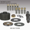 M2X Series Kawasaki Swing Motor Parts